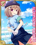  :o arms_behind_back blue_skirt blue_sky building bunny_hair_ornament character_name cloud day dutch_angle female_service_cap girlfriend_(kari) hair_ornament hat kazemachi_haruka looking_at_viewer looking_back official_art open_mouth pencil_skirt police police_uniform policewoman short_hair short_sleeves side_slit skirt sky solo uniform whistle window 