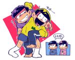  black_hair brothers chibi chiyo_(shuten_dj) drooling heart heart_in_mouth hood hoodie male_focus matsu_symbol matsuno_ichimatsu matsuno_juushimatsu matsuno_karamatsu matsuno_todomatsu multiple_boys osomatsu-kun osomatsu-san pants protected_link shaded_face shorts siblings single_vertical_stripe sleeves_past_wrists smile socks sweat track_pants wall-eyed 