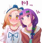  :&gt; aikatsu! aikatsu!_(series) alternate_hairstyle blonde_hair blush bow braid brown_eyes full-face_blush hair_bow hairband hato_haru head_on_shoulder hikami_sumire kurosawa_rin_(aikatsu!) leaning_on_person long_hair multicolored_hair multiple_girls open_mouth pink_hair purple_eyes purple_hair skirt smile twin_braids yuri 