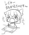  alternate_costume chibi closed_eyes commentary_request crying drawing drawing_board folded_ponytail greyscale inazuma_(kantai_collection) kantai_collection kotanu_(kotanukiya) long_sleeves monochrome pen sketch solo tears translated wavy_mouth white_background younger 
