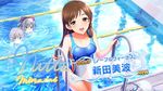 anastasia_(idolmaster) artist_request blank_stare brown_eyes brown_hair competition_swimsuit goggles goggles_removed idolmaster idolmaster_cinderella_girls idolmaster_cinderella_girls_starlight_stage kanzaki_ranko long_hair multiple_girls nitta_minami official_art one-piece_swimsuit pool pool_ladder swim_cap swim_cap_removed swimsuit water wet 