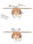  =_= alternate_costume brown_eyes brown_hair drooling fang hair_ornament hairclip ikazuchi_(kantai_collection) kantai_collection kotanu_(kotanukiya) long_sleeves open_mouth pee peeing peeing_self short_hair simple_background solo tears translated wavy_mouth white_background younger 
