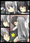  black_hair blue_eyes box cable comic corpse gaoo_(frpjx283) highres hug multiple_girls original shocked_eyes side_ponytail star tablet-tan translated white_hair 