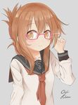  absurdres artist_name bespectacled blush brown_eyes brown_hair folded_ponytail glasses highres inazuma_(kantai_collection) kantai_collection looking_at_viewer odeclea red-framed_eyewear school_uniform serafuku simple_background smile solo 