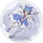  bloomers blue_hair bow bubble cirno closed_eyes dress hair_bow ice in_bubble makino_(katasumi) short_hair smile solo touhou underwear wings 