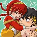  alternate_costume bandana bandanna biifun black_hair braid disguise fang genderswap grey_eyes heart hibiki_ryoga hibiki_ryouga hibiki_yoiko hug lowres pigtail ranma-chan ranma_1/2 red_hair redhead saotome_ranma twin_braids 