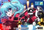  aqua_hair blue_eyes char's_counterattack chibi furigana gundam jagd_doga_quess_custom mecha open_mouth pilot_suit quess_paraya rounded_corners shield short_twintails space twintails yone 