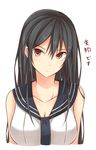  alternate_hairstyle bangs bare_shoulders black_hair blush breasts brown_eyes cleavage collarbone commentary_request eyebrows_visible_through_hair hair_between_eyes hair_down kanpyou_(hghgkenfany) kantai_collection large_breasts long_hair looking_at_viewer school_uniform serafuku sidelocks simple_background sleeveless solo translated upper_body white_background yahagi_(kantai_collection) 