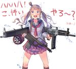  aa-12 blue_eyes bullpup daito drum_magazine dual_wielding fangs gun heavy holding open_mouth original school_uniform serafuku shotgun solo sweat translated trembling twintails usas-12 weapon weapon_request 