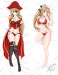  alfred_cullado amagi_brilliant_park antenna_hair belt bikini blush boots bow breast_hold breasts brown_eyes brown_hair cleavage coat dakimakura eyepatch full_body hair_bow hat highres large_breasts long_hair looking_at_viewer lying multiple_views on_back pirate_hat ponytail red_bikini sento_isuzu swimsuit thigh_boots thighhighs 