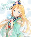  ancotaku angelic_angel artist_name ayase_eli blonde_hair blue_eyes character_name detached_sleeves hair_ornament happy_birthday heart japanese_clothes kimono long_hair love_live! love_live!_school_idol_project smile solo 