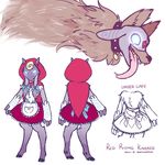  2015 anthro blue_eyes bow canine caprine clothed clothing collar digitigrade duo female fur grey_fur hooves kindred_(lol) lamb_(lol) league_of_legends little_red_riding_hood_(copyright) mammal mask moonsugar open_mouth sheep solo spirit text tongue tongue_out video_games wolf wolf_(lol) 