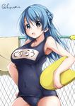  bare_shoulders blue_eyes blue_hair breasts covered_navel fuyu_mi hair_bun kantai_collection kickboard large_breasts long_hair looking_at_viewer old_school_swimsuit one-piece_swimsuit school_swimsuit solo swimsuit twitter_username urakaze_(kantai_collection) 