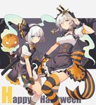  adapted_costume apron blue_eyes braid facial_mark hair_rings halloween halloween_costume happy_halloween highres izayoi_sakuya jack-o'-lantern katana knife konpaku_youmu konpaku_youmu_(ghost) llc looking_at_viewer maid_headdress multiple_girls one_eye_closed puffy_short_sleeves puffy_sleeves red_eyes ribbon shirt short_sleeves silver_hair skirt skirt_set striped striped_legwear sword thighhighs throwing_knife touhou twin_braids vest waist_apron weapon wrist_ribbon zettai_ryouiki 