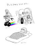  altera_(fate) bare_shoulders blanket breasts coat commentary_request detached_sleeves expressionless fate/grand_order fate_(series) flat_chest futon happy holding holding_phone large_breasts long_hair long_sleeves looking_at_phone lying mash_kyrielight multiple_girls necktie on_back open_mouth phone pillow rainbow segway shiromako short_hair small_breasts standing talking translated veil 