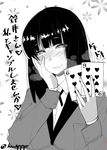  69 absurdres bangs blunt_bangs blush card check_translation commentary floral_background formal greyscale hand_on_own_cheek heart heart-shaped_pupils heavy_breathing highres holding holding_card jabami_yumeko kakegurui kwap lips long_hair looking_at_viewer monochrome playing_card solo suit sweat symbol-shaped_pupils translation_request twitter_username 