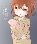  absurdres brown_eyes brown_hair commentary fang floral_print hair_between_eyes hair_ornament hairclip heart heart-shaped_pupils highres holding holding_pillow ikazuchi_(kantai_collection) kantai_collection looking_at_viewer pajamas pillow short_hair solo symbol-shaped_pupils translated zeroyon_(yukkuri_remirya) 