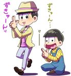  :3 black_hair brothers capri_pants finger_gun hat heart heart_in_mouth kanchou kozakura_(i_s_15) loafers male_focus matsuno_juushimatsu matsuno_todomatsu multiple_boys osomatsu-kun osomatsu-san overalls pants porkpie_hat shoes siblings simple_background smile squatting standing standing_on_one_leg wall-eyed white_background 