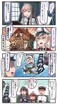  !? 1boy 4girls 4koma :d admiral_(kantai_collection) aircraft airplane arashi_(kantai_collection) ashigara_(kantai_collection) black_hair blonde_hair blush brown_hair capelet clock comic commentary_request driver emphasis_lines flying_sweatdrops graf_zeppelin_(kantai_collection) hair_between_eyes hairband hat highres holding ido_(teketeke) kantai_collection long_hair military military_uniform motion_lines multiple_girls naval_uniform no_gloves open_mouth peaked_cap purple_eyes red_hair richelieu_(kantai_collection) short_hair sidelocks smile speech_bubble translation_request twintails uniform v-shaped_eyebrows white_hairband 