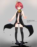  absurdres ahoge angry_num bare_shoulders bell black_legwear black_panties blush character_name dorothy_(angry_num) full_body highres navel original panties red_hair short_hair solo thighhighs underwear witch yellow_eyes 
