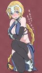  adapted_costume bare_shoulders blonde_hair blush braid breasts cleavage fate/apocrypha fate_(series) jeanne_d'arc_(fate) jeanne_d'arc_(fate)_(all) large_breasts long_hair midriff single_braid solo squatting thighhighs translated utu_(ldnsft) zettai_ryouiki 