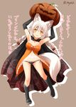  alternate_hairstyle animal_ear_fluff animal_ears armpits arms_up babydoll black_gloves black_panties blonde_hair boots bow bow_panties braid breasts cape cleavage elbow_gloves eyebrows fox_ears fox_tail gloves halloween jack-o'-lantern kohaku_(yua) large_breasts long_hair looking_at_viewer lowleg lowleg_panties original panties pumpkin_hat side-tie_panties silver_hair slit_pupils smile solo tail thick_eyebrows translation_request twin_braids underwear very_long_hair yellow_eyes yua_(checkmate) 