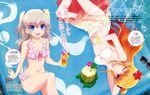  :d ;) absurdres arm_support bangs bikini bikini_skirt blue_eyes breasts caustics character_name charlotte_(anime) cherry cleavage closed_mouth cocktail collarbone copyright_name cup cupping_glass day dengeki_g's drinking_glass drinking_straw dutch_angle eyebrows_visible_through_hair eyewear_removed flower food frilled_bikini frills from_above fruit gradient_hair hair_between_eyes hair_tie hand_behind_head hand_on_own_stomach happy hibiscus highres holding holding_cup ice ice_cube inflatable_raft knee_up leaf lemon lemon_slice light_rays light_smile logo long_hair looking_at_viewer lying magazine_scan medium_breasts miyashita_yuuji multicolored_hair multiple_girls navel nishimori_misa nishimori_yusa official_art on_side one_eye_closed one_side_up open_mouth orange_hair outdoors page_number pink_bikini pink_flower purple_flower red_eyes red_flower sarong scan scrunchie side-tie_bottom sideboob sidelocks silver_hair sitting smile sparkle sunbeam sunglasses sunlight swimsuit teeth text_focus tomori_nao two_side_up very_long_hair water wavy_hair white_bikini wrist_scrunchie yellow_flower yellow_scrunchie 