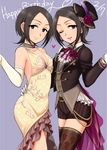  bare_shoulders cravat dual_persona earrings elbow_gloves flower frills gloves hand_on_another's_hip happy_birthday hat heart ichi_(ichiyarou) idolmaster idolmaster_cinderella_girls jewelry looking_at_viewer one_eye_closed rope rose smile striped thighhighs top_hat tougou_ai vertical_stripes 
