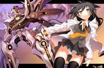  black_hair char face mecha necktie original panties skirt solo sword thighhighs underwear upskirt weapon yellow_eyes 