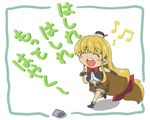  ^_^ blonde_hair blush bow closed_eyes hair_bow hat katochin lisa_(seiken_no_blacksmith) long_hair lyrics mini_hat musical_note rock seiken_no_blacksmith solo 