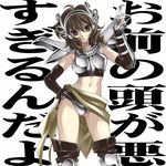  arao_masaki armor bikini_armor brown_eyes brown_hair card elbow_gloves gloves hand_on_hip highres holding holding_card midriff navel ophiuchus_shaina saint_seiya solo translated 