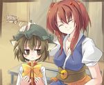  animal_ears annoyed bad_id bad_pixiv_id blush bow breast_envy breasts brown_hair cat_ears chen cleavage flat_chest hair_bobbles hair_ornament large_breasts long_hair mouse_ears multiple_girls nazrin onozuka_komachi petting short_hair touhou tsukino-p |_| 