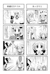  4koma :3 =_= capybara-san comic greyscale kori_(trouble_spirit) minami_(colorful_palette) minigirl monochrome multiple_4koma multiple_girls o3o o_o original remiss_(trouble_spirit) shian_(trouble_spirit) tiko_(trouble_spirit) translated trouble_spirit! |_| 