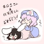  2girls :3 animal_ears biting black_hair bunny_ears chibi ear_biting fuugetsu_oreha_ikiru hat inaba_tewi multiple_girls o_o pink_hair saigyouji_yuyuko surprised touhou translated 