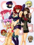  4boys armpits asakim_dowin between_breasts breasts denzel_hammer garter_straps gift large_breasts mail_beater medium_breasts midriff military military_uniform multiple_boys multiple_girls navel ralsaz rand_travis setsuko_ohara super_robot_wars super_robot_wars_z thighhighs thumbs_up toby_watson uniform valentine xine_espio 