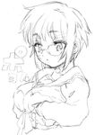  :&lt; bangs breast_lift breasts glasses greyscale kita_high_school_uniform large_breasts monochrome nagato_yuki school_uniform serafuku short_hair solo suzumiya_haruhi_no_yuuutsu urabe_katsuto 