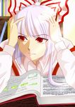  book book_focus creamy_mamiwo fujiwara_no_mokou hands_on_own_head lavender_hair math pencil red_eyes sidelocks solo studying touhou 