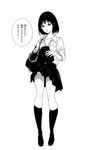  bag collarbone comic commentary_request full_body greyscale highres holding holding_bag kneehighs looking_down mebae monochrome open_mouth original school_bag school_uniform shirt shoes short_hair sleeves_folded_up socks solo translation_request unbuttoned unbuttoned_shirt 