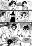  animal_ears baking bifidus cat_ears chi-class_torpedo_cruiser comic commentary_request crying crying_with_eyes_open facial_scar food greyscale halloween_costume hat houshou_(kantai_collection) hyuuga_(kantai_collection) ikazuchi_(kantai_collection) ise_(kantai_collection) japanese_clothes kantai_collection monochrome multiple_girls oven_mitts pie plate ponytail pumpkin scar scar_on_cheek school_uniform serafuku ta-class_battleship tears translated witch_hat 