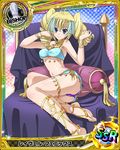  anklet barefoot barefoot_sandals bed bishop_(chess) blonde_hair blue_eyes breasts card_(medium) character_name chess_piece drill_hair egyptian_clothes high_school_dxd jewelry long_legs looking_at_viewer medium_breasts official_art panties pillow purple_panties ravel_phenex smile solo toe_ring trading_card twin_drills twintails underboob underwear 