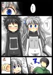  2girls artist_self-insert black_hair blue_eyes cable comic corpse faceless faceless_male flat_chest gaoo_(frpjx283) highres minigirl multiple_girls original side-by-side side_ponytail tablet-tan translated waking_up white_hair 