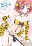  blush breasts cleavage covered_nipples frapowa garter_straps happy_birthday headphones heart large_breasts love_live! love_live!_school_idol_project nishikino_maki purple_eyes red_hair short_hair smile solo thighhighs tiger_stripes 