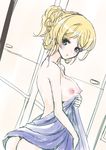  ass ayase_eli blonde_hair blush breasts frapowa hair_bun large_breasts looking_at_viewer love_live! love_live!_school_idol_project naked_towel nipples pale_color sketch solo towel 