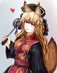  animal_ears animal_print arm_at_side black_dress blonde_hair blush bow chinese_clothes colored_eyelashes dress ears fingers food fox_ears fox_tail grey_background hair_between_eyes hand_up hat hat_bow head_tilt heart highres junko_(touhou) ladle long_hair long_sleeves looking_to_the_side mellong motherly nail_polish parted_lips pink_nails red_eyes ribbon sash sidelocks smile solo tabard tail tareme touhou very_long_hair 