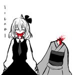  blood blood_in_mouth death guro happy headless is_that_so multiple_girls noumen rumia touhou translated 