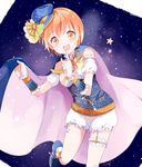  :d bad_id bad_pixiv_id cape commentary_request constellation_costume earrings finger_to_mouth garter_straps hat holding_cape hoshizora_rin jewelry love_live! love_live!_school_idol_festival love_live!_school_idol_project mei_(maysroom) open_mouth orange_hair short_hair shorts sky smile solo star_(sky) starry_sky starry_sky_print thigh_strap wrist_cuffs yellow_eyes zodiac 