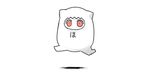  commentary_request costume ghost ghost_costume kantai_collection northern_ocean_hime pale_skin red_eyes shinkaisei-kan solo white_background white_skin yuzuki_gao 