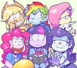  :&gt; :&lt; :3 angel_bunny applejack blonde_hair blue_skin book curly_hair fluttershy heart heart_in_mouth long_hair multicolored_hair multiple_girls my_little_pony my_little_pony_equestria_girls my_little_pony_friendship_is_magic orange_skin osomatsu-san parody personification pink_hair pink_skin pinkie_pie purple_hair purple_skin rainbow_dash rarity sanjiro_(tenshin_anman) spiked_hair streaked_hair style_parody twilight_sparkle yellow_skin 