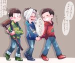  arm_sling bad_id bad_twitter_id bandaged_arm bandaged_head bandages black_hair blush brothers brown_hair closed_eyes clothes_grab crutch crying grey_background hands_in_pockets hood hoodie jikuno male_focus matsuno_choromatsu matsuno_karamatsu matsuno_osomatsu multiple_boys osomatsu-kun osomatsu-san siblings simple_background smile translation_request walking 