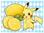  bad_pixiv_id blush_stickers brown_eyes fang food fruit gen_1_pokemon lemon no_humans open_mouth oversized_object pikachu pokemon pokemon_(creature) solo zrae 
